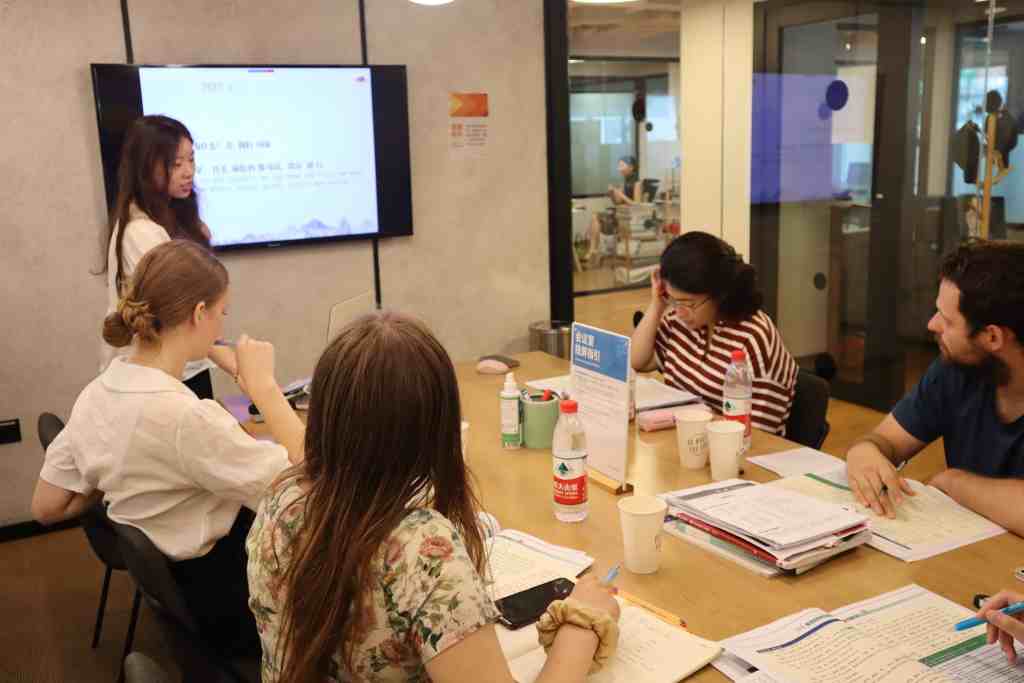 Language Learning Class