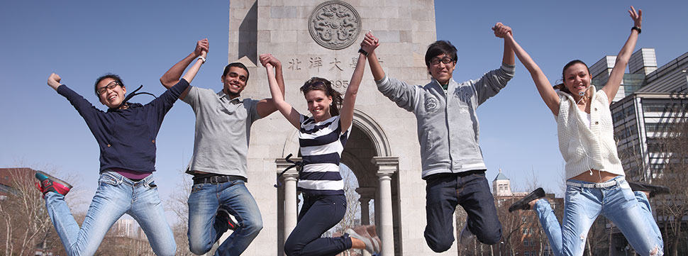 Tianjin University International Students Group Photo