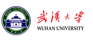 Wuhan University: Ranking, Top Programs, Campus