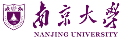 Nanjing University: QS Rankings,  Acceptance Rate