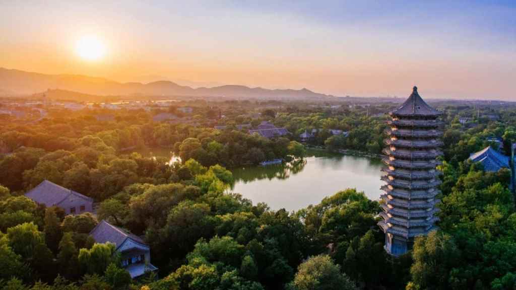 Peking University Ariel View