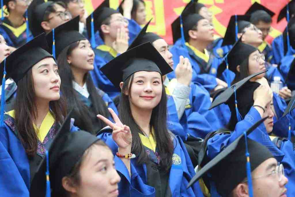 Fudan University Students