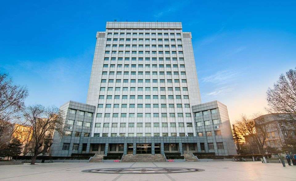 Beijing University of Posts and Telecommunications building 