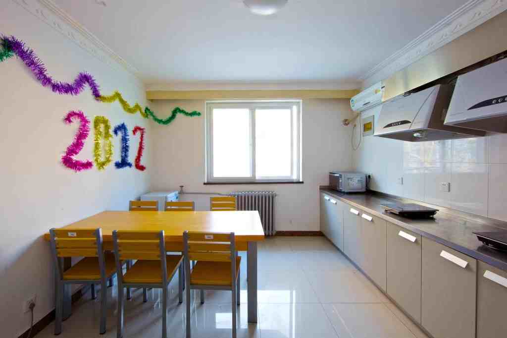 Beijing University of Posts and Telecommunications Kitchen
