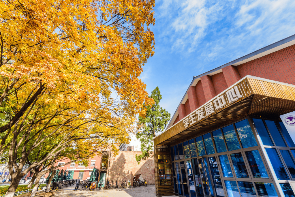 Beijing University of Posts and Telecommunications night view