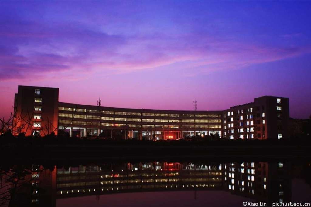 HUST Night View