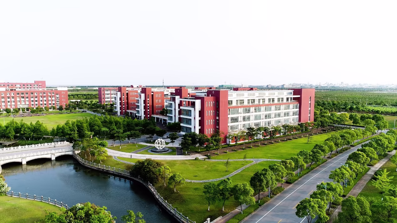 East China University of Science and Technology ariel view 2