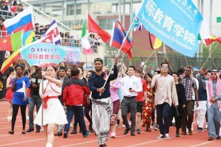 East China University of Science and Technology students