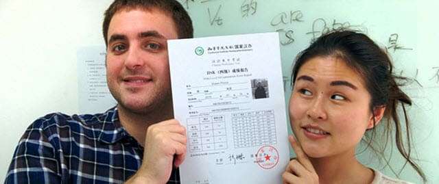 Certificado HSK