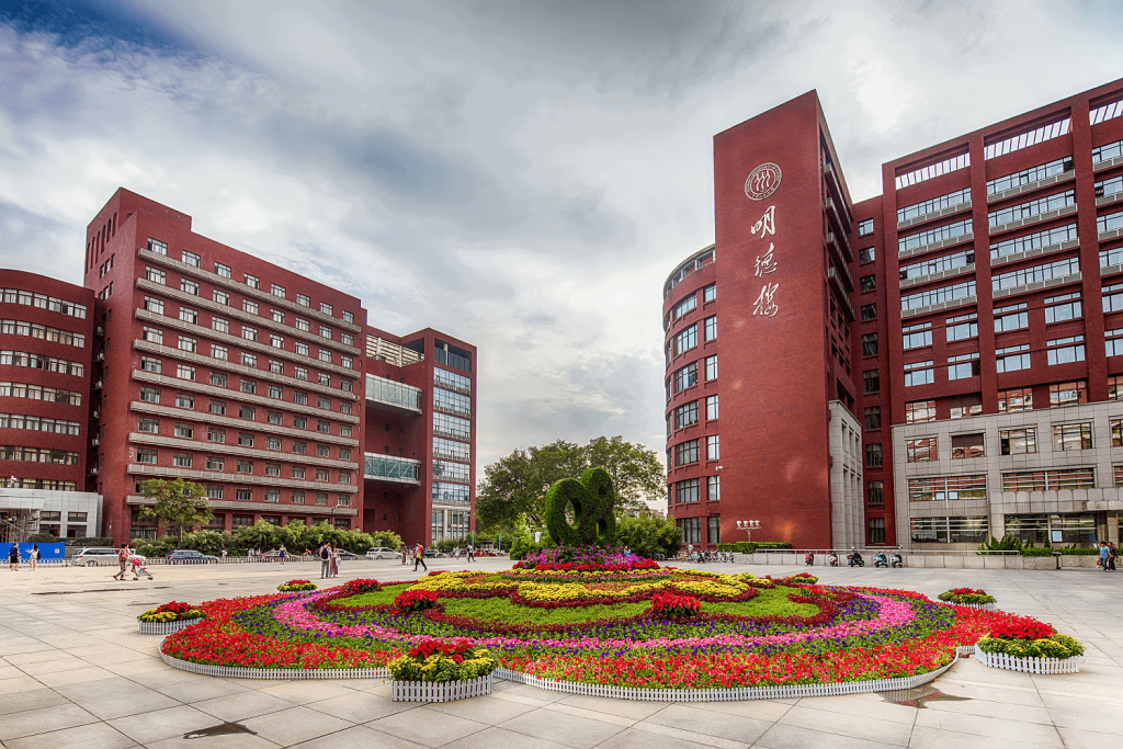 Renmin University of China Campus
