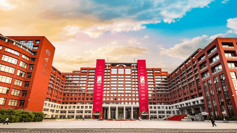 Renmin University Of China Admissions Rankings And Programs Apply 