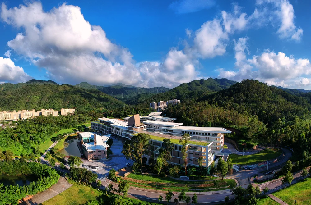 Beijing Normal University Ariel View