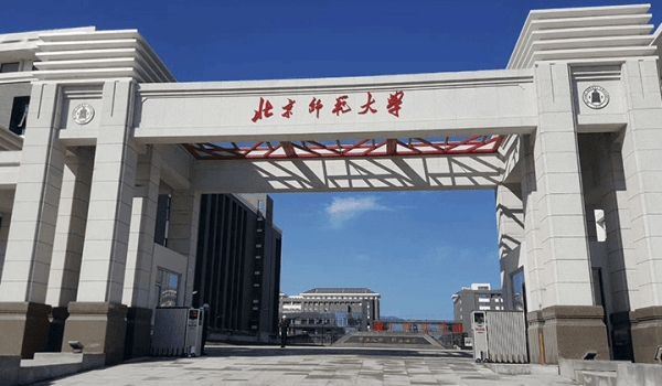 Beijing visual data 6