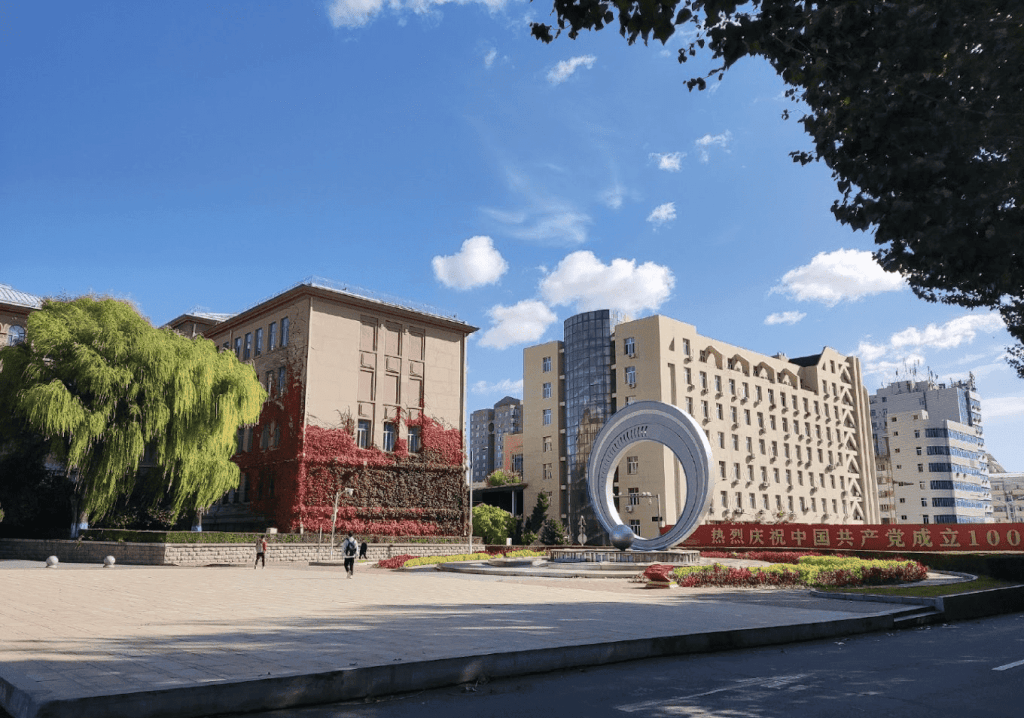 harbin institute of technology side view