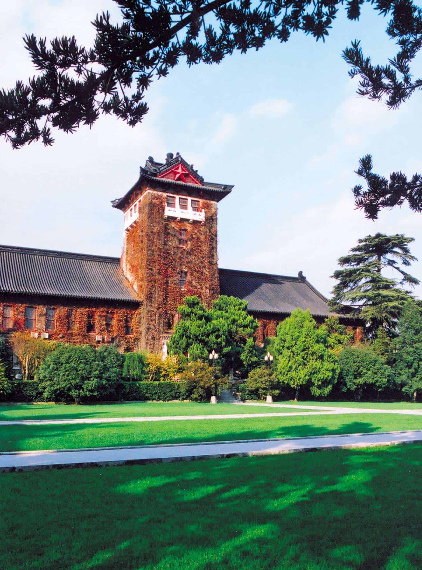 Nanjing University Main View