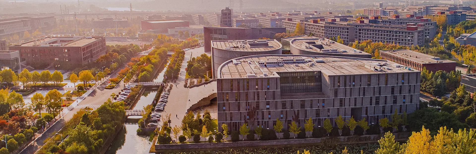 Nanjing University Ariel View