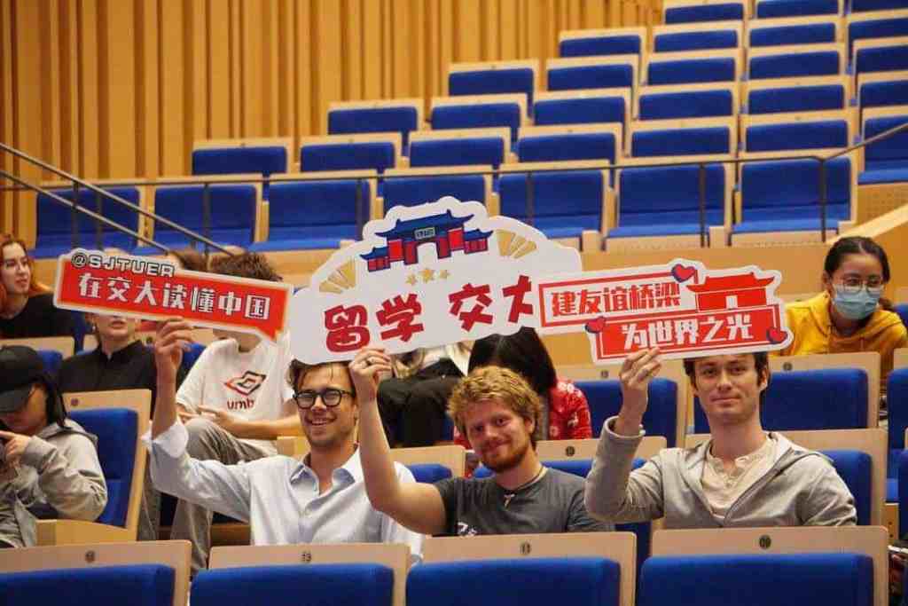 SJTU International Students