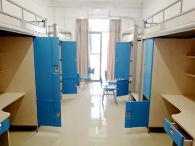USTC Dorms