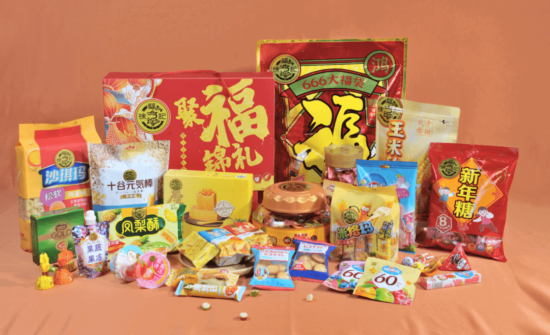 Top 10 Chinese Snacks Brands of 2024: China’s Favorites