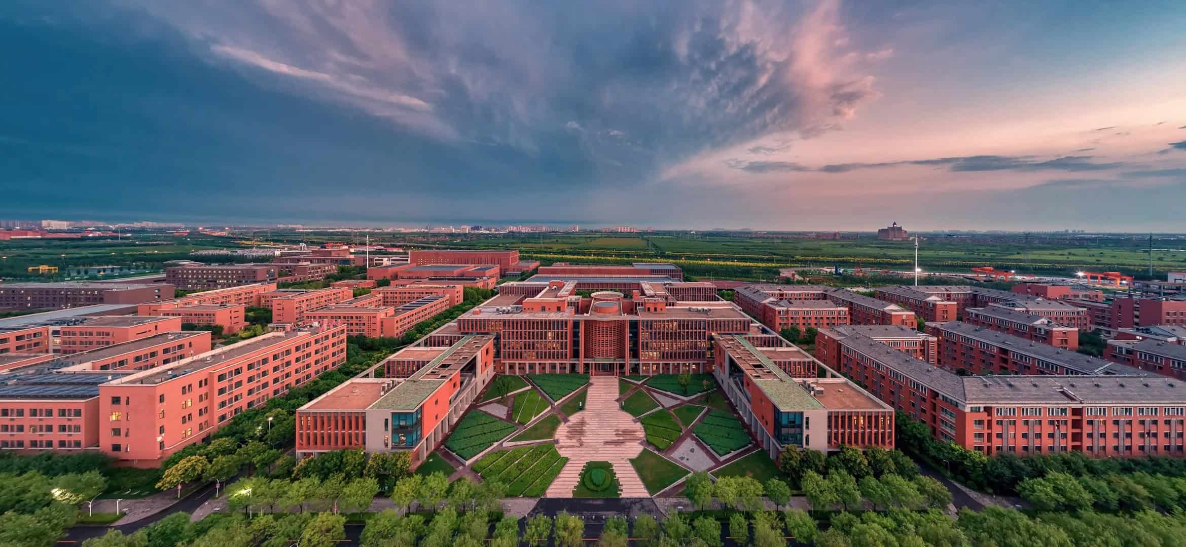 Tianjin University Ariel View 2