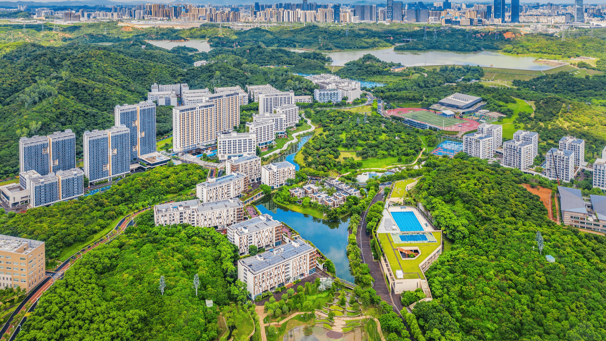 Southern University of Science and Technology Skyview