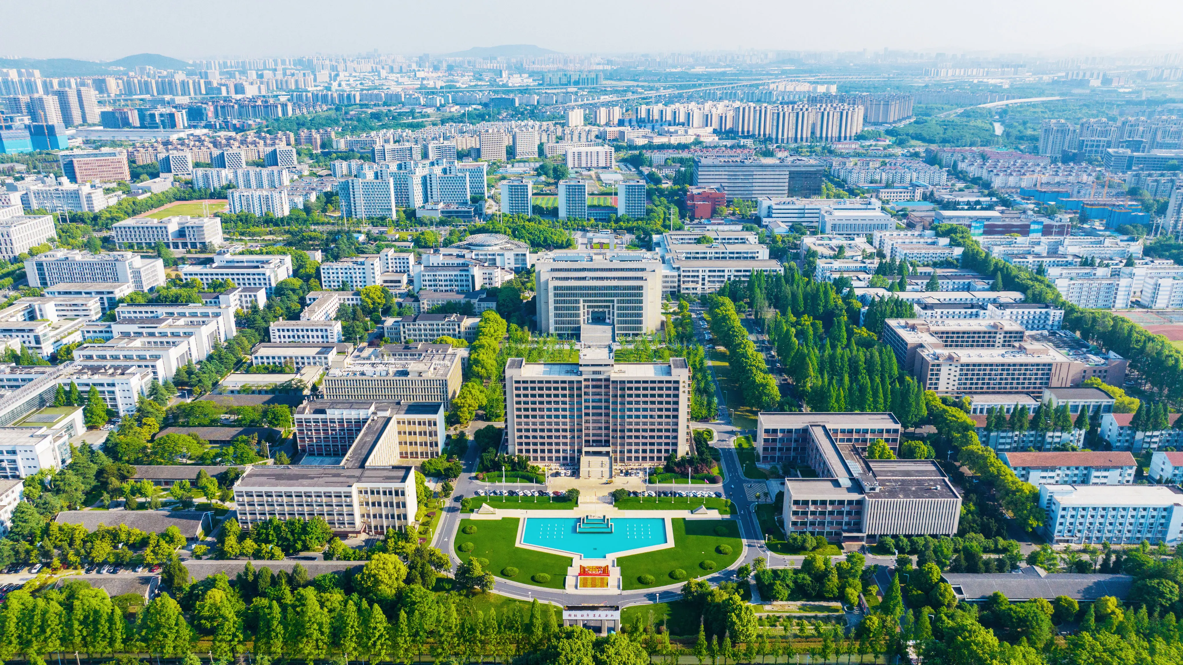 Nanjing University of Science and Technology Skyview