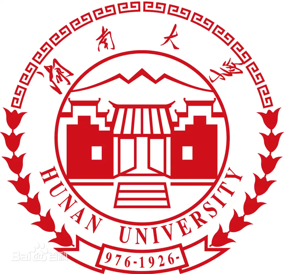 Hunan University Logo