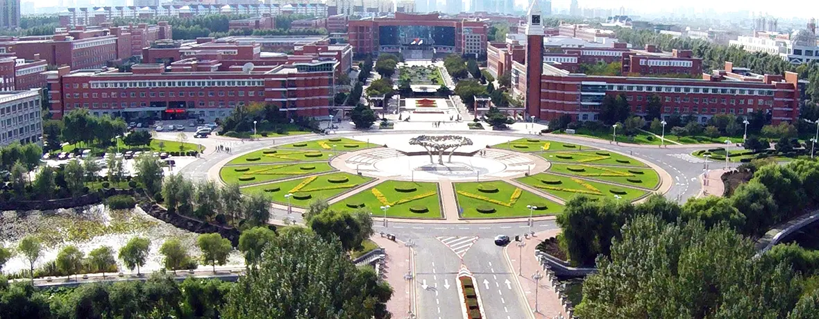Northeast Normal University Skyview