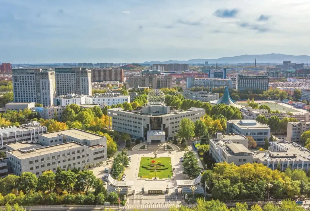 China University of Petroleum, Beijing skyview