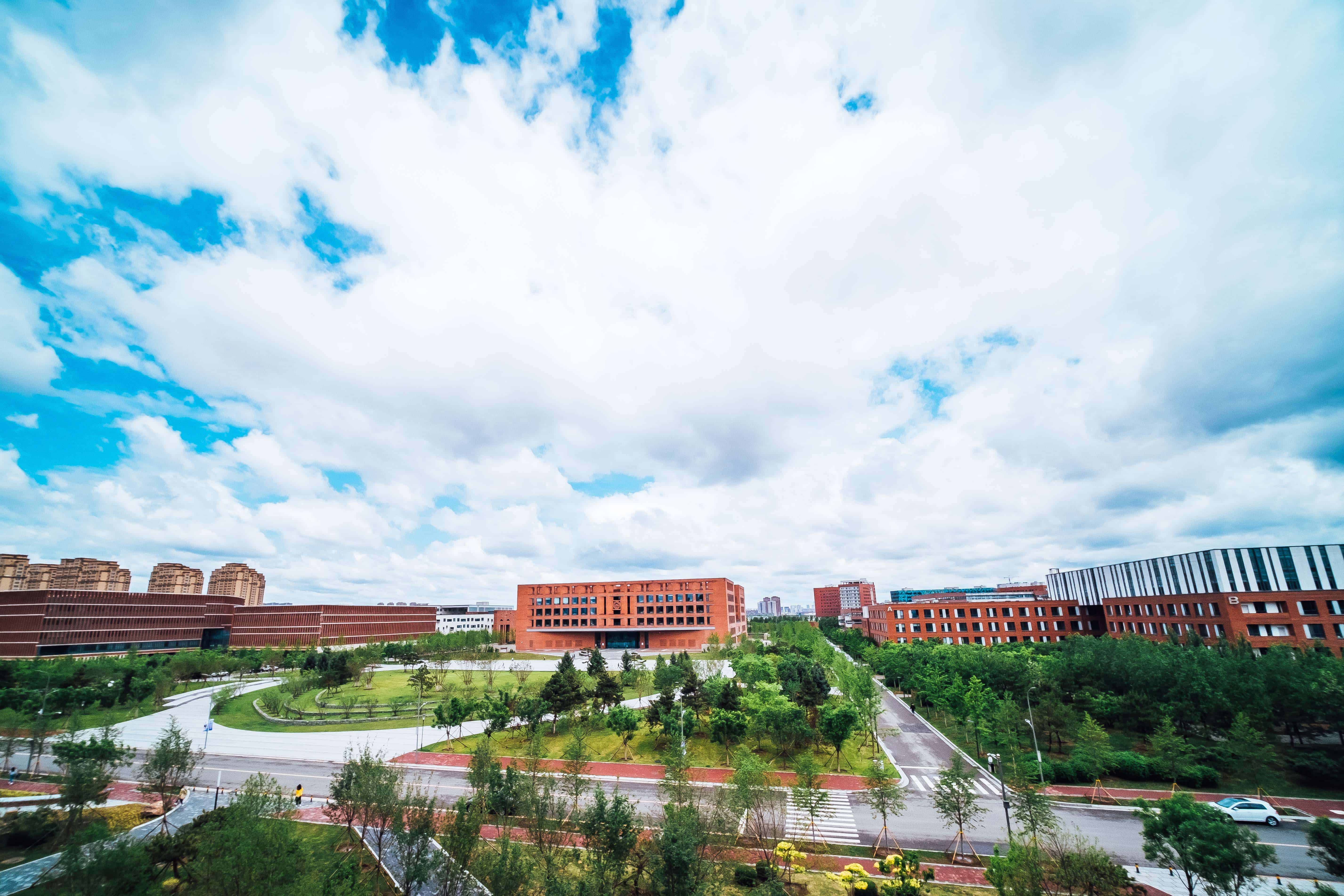 Northeastern University Skyview