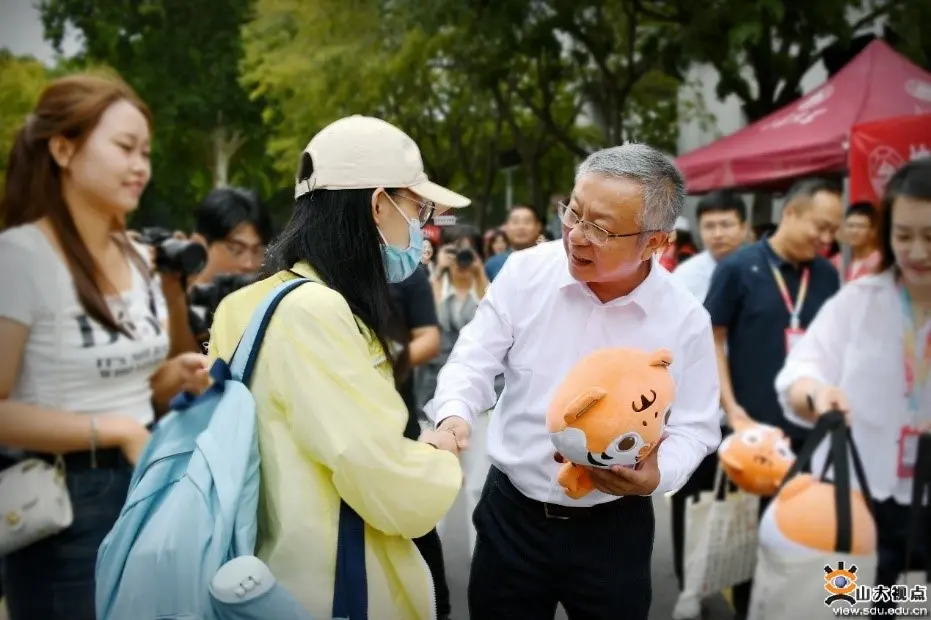 Shandong University Students