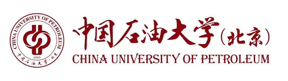 China University of Petroleum, Beijing