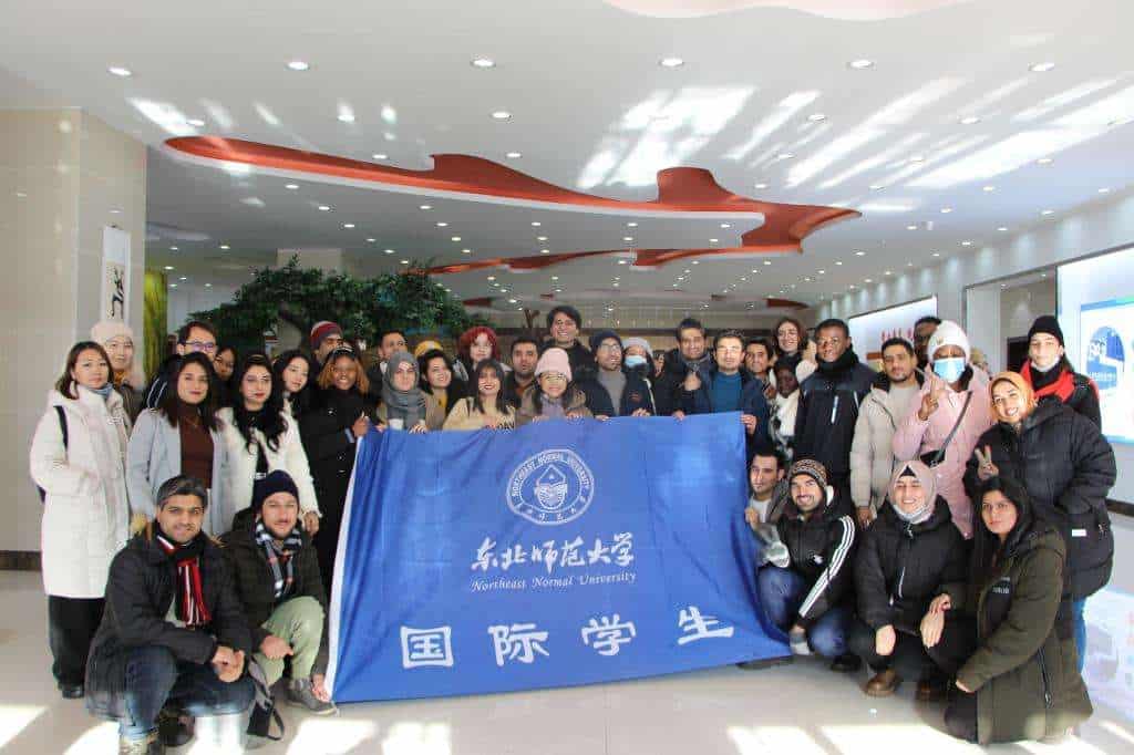 Northeast Normal University Students