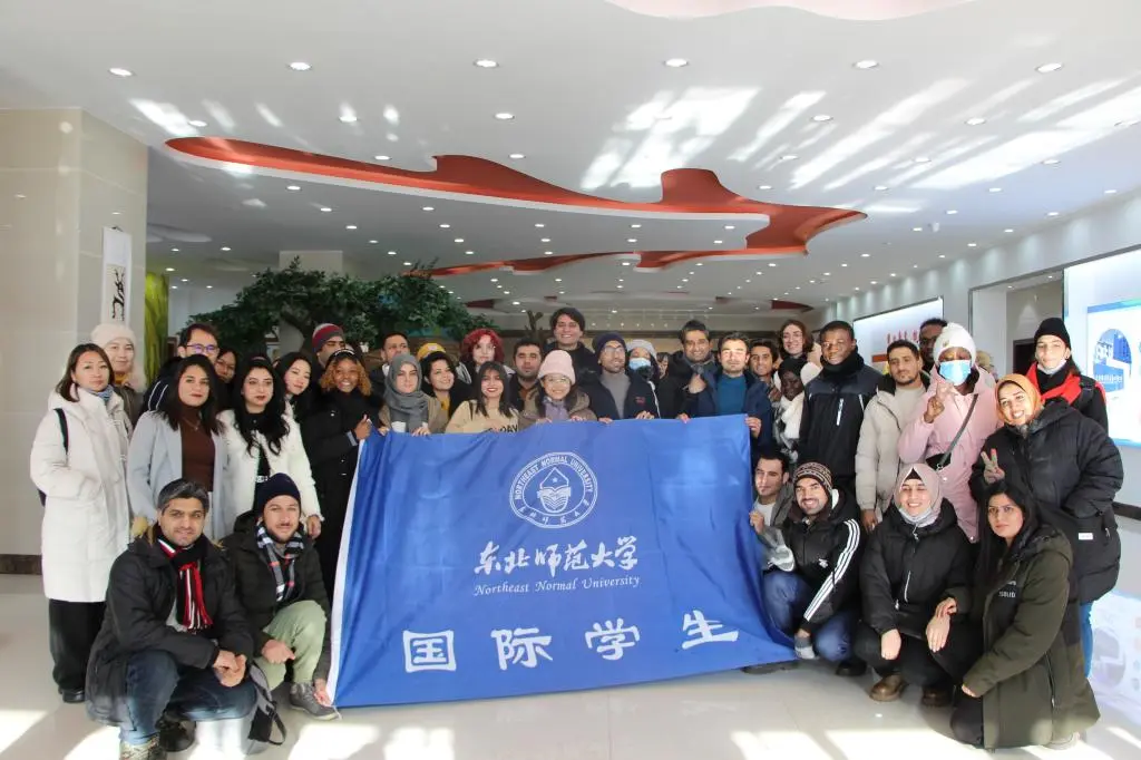 Northeast Normal University Students
