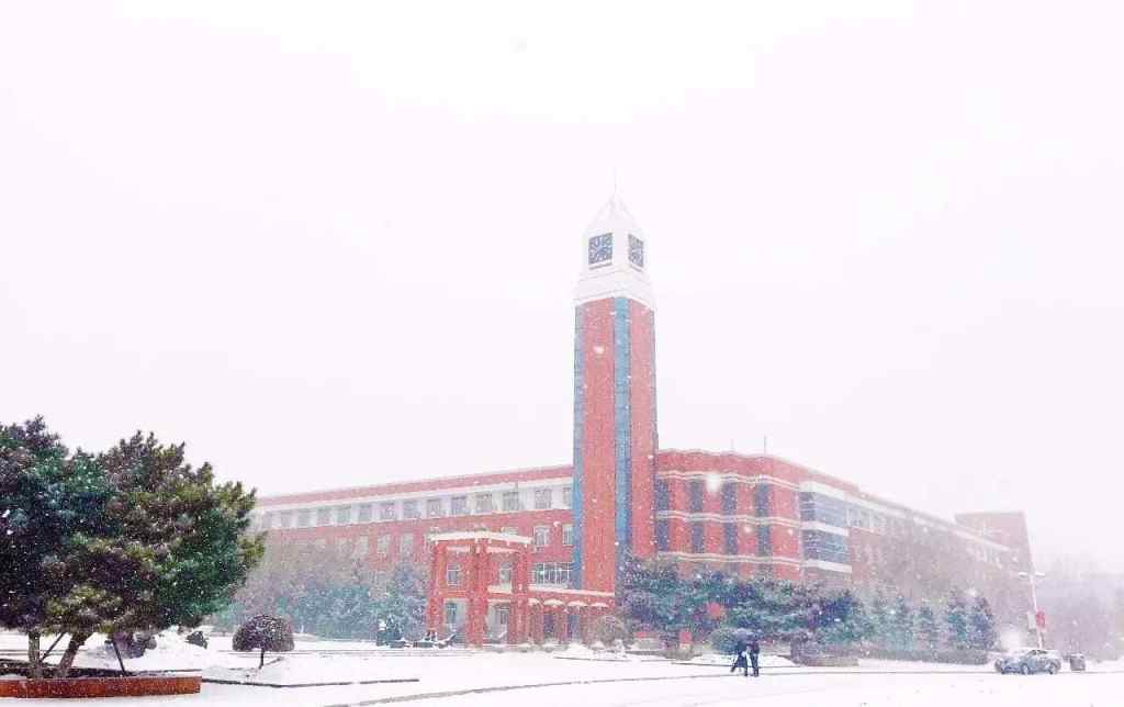 Northeast Normal University Building covered by snow