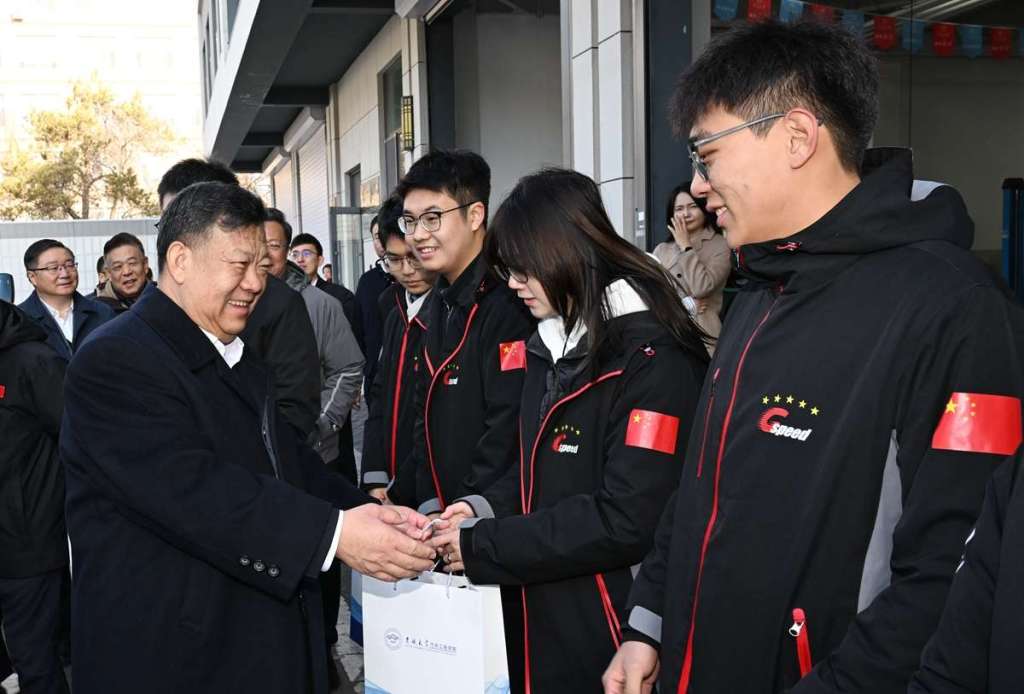 Jilin University students
