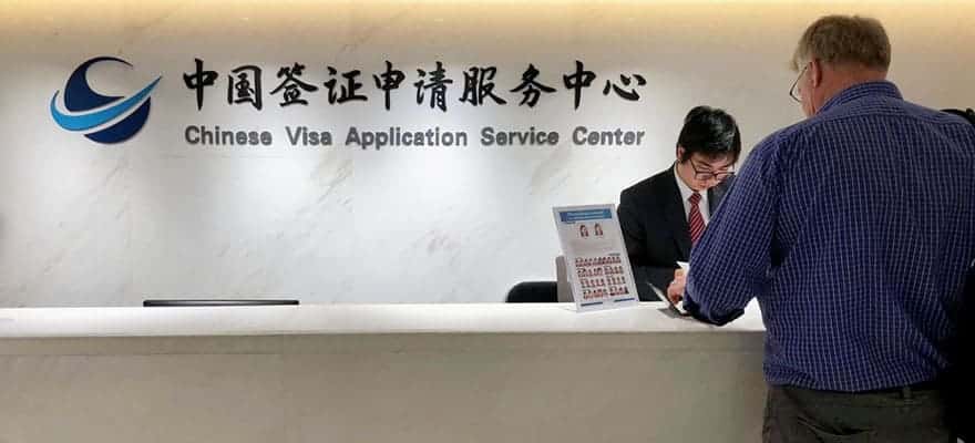 China student visa application center
