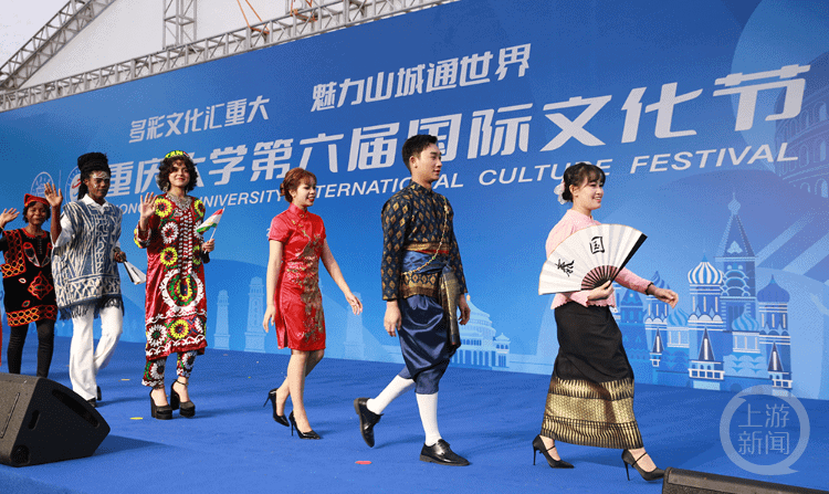 Chongqing University students