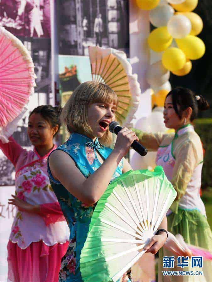Nanjing Normal University Students