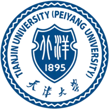 Tianjin University Logo