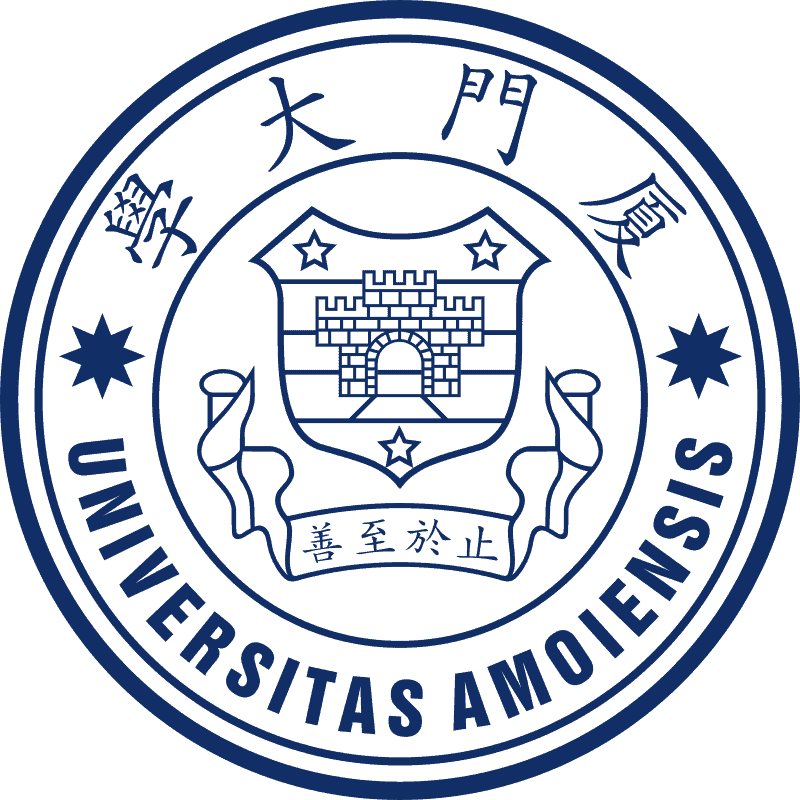 Xiamen University Logo