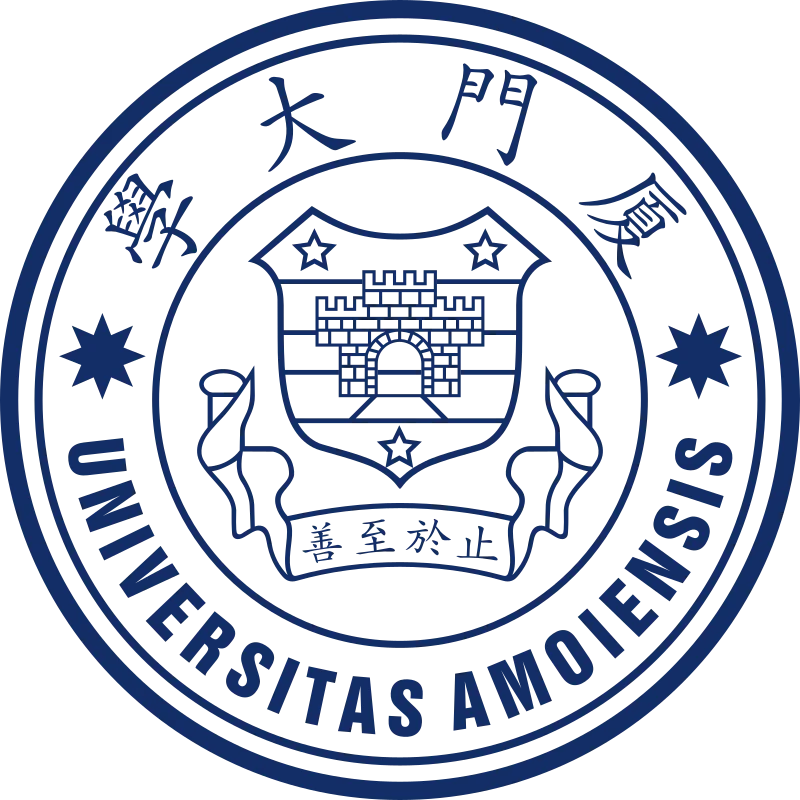 Xiamen University Logo