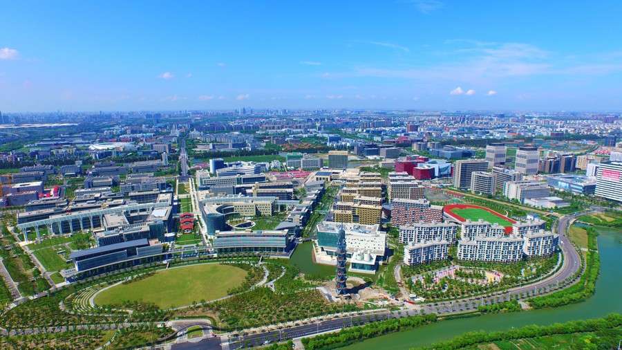 ShanghaiTech University Skyview