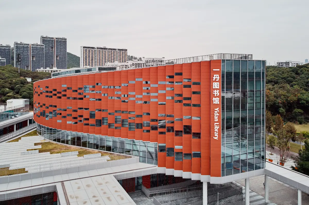 Southern University of Science and Technology Library
