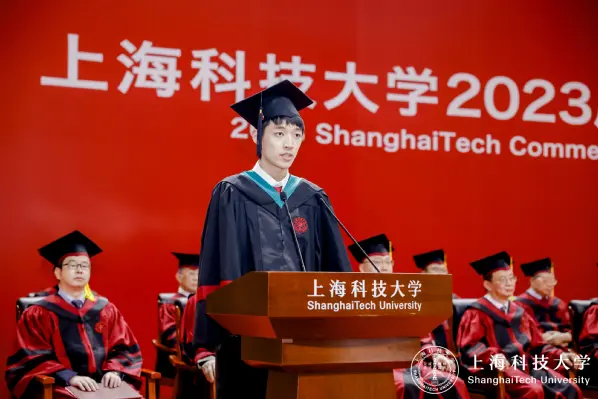 ShanghaiTech University Student