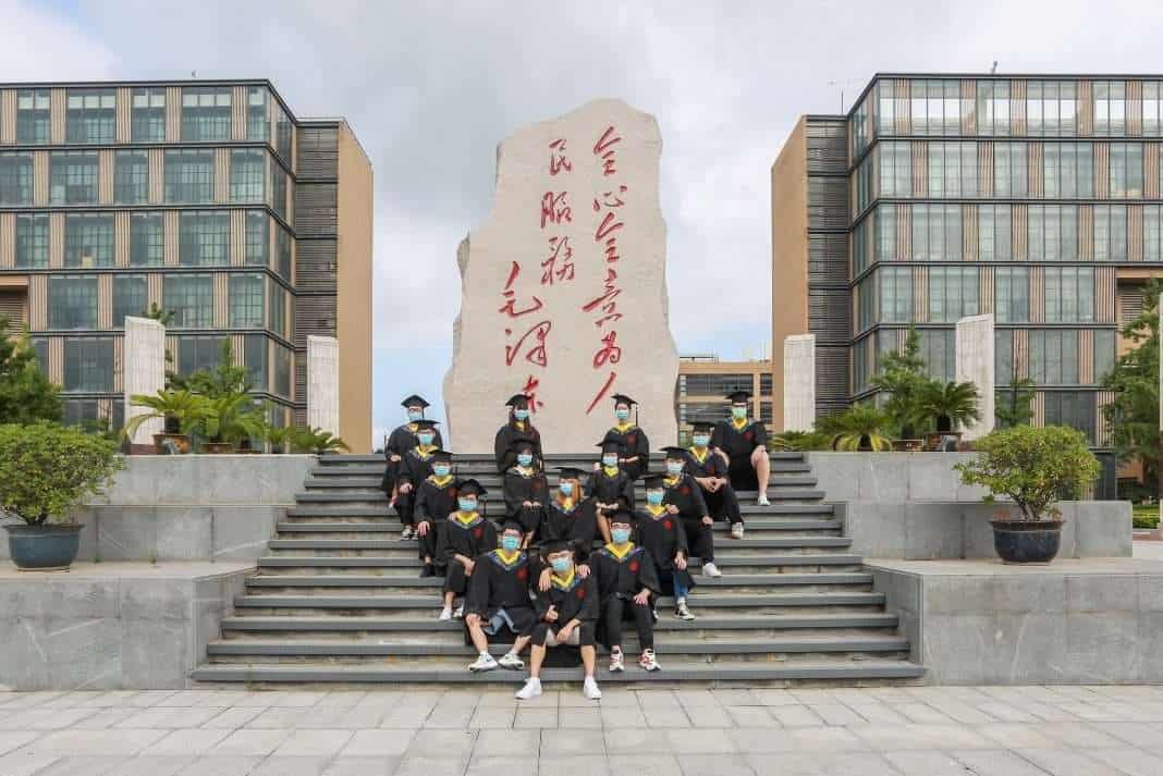 Xidian University Students