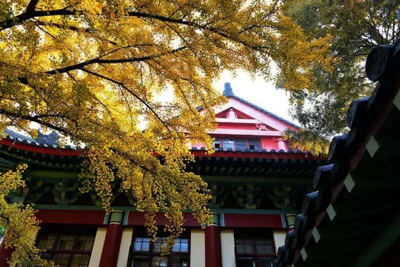 Nanjing Normal University Traditional Building