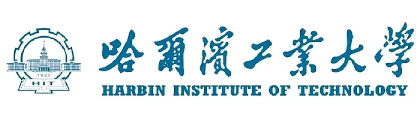 Harbin Institute of Technology: Rankings, Admissions and Campus Life