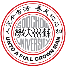 Soochow University Logo