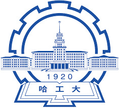 Harbin Institute of Technology Logo